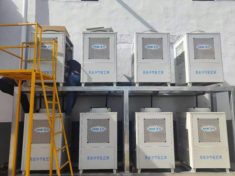机械设备生产厂房车间降温用工业蒸发冷省电空调卧式射流空调