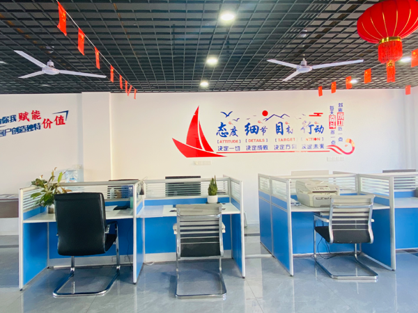 星科工业空调工厂-武汉运营中心办公室