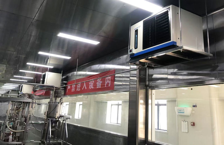 食品加工车间制冷降温，应用蒸发冷省电空调-卧式轴流机型