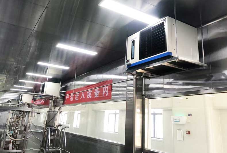 食品厂车间用什么空调，优选蒸发冷省电空调-卧式轴流空调机组