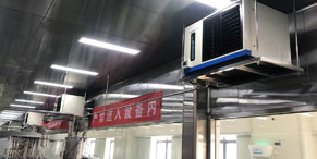 食品厂车间用什么空调，蒸发冷省电空调为何成了标配.jpg