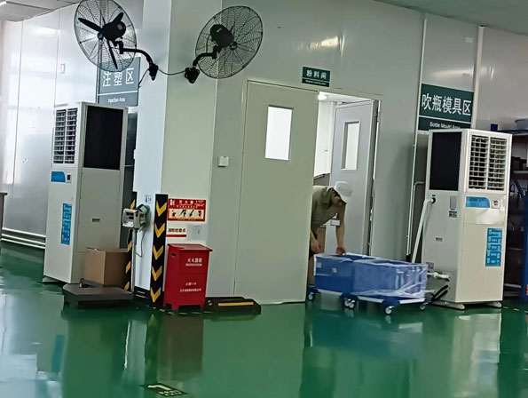 注塑车间怎么降温,优选蒸发冷省电空调-立式轴流柜机 注塑车间怎么降温,优选蒸发冷省电空调-立式轴流柜机