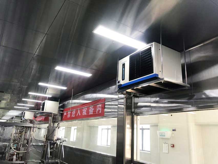仓储空调用蒸发冷省电空调-卧式轴流空调机组，省电降温一步到位